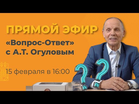 Видео: Огулов TV в прямом эфире!