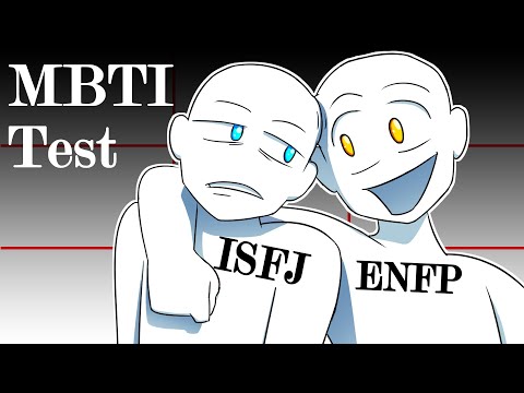 Видео: DanPlan Animated | Вы интроверт или экстраверт?