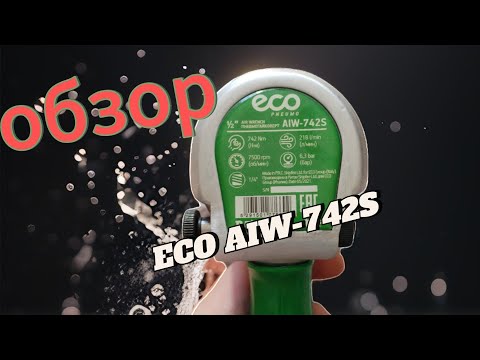 Видео: сила пневматики народная марка  ECO AIW-742S пневмогайковерт