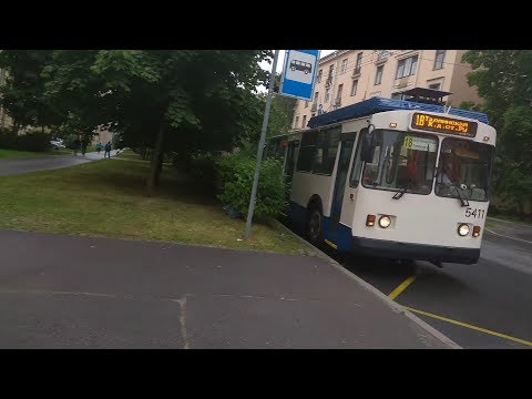 Видео: Троллейбус №18 ЗиУ-682В [В00] б.5411 (21.06.2018)