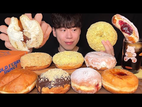 Видео: SUB) Корейский десертный кремовый пончик (старый паромный пончик) mukbang asmr | фисташки, кокос