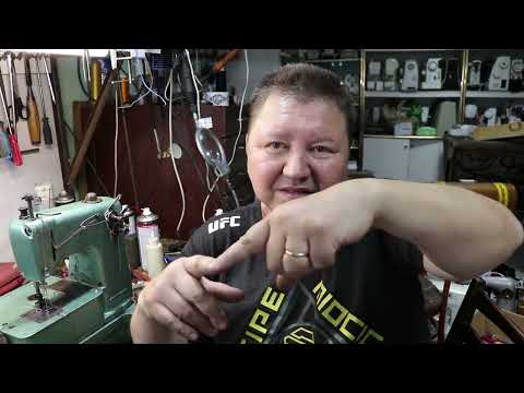 Видео: Плоскошовная машина 76А класса