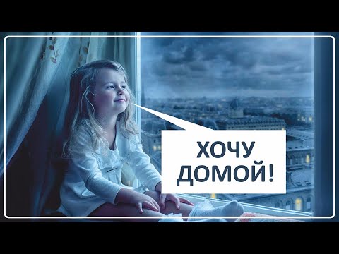 Видео: Реальные случаи воспоминания прошлой жизни и Ваши Истории #33