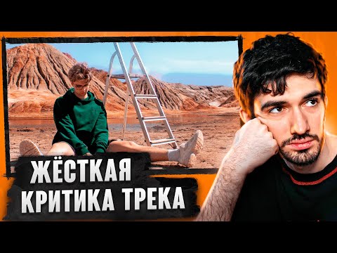 Видео: РЕАКЦИЯ FIRSTFEEL НА гнилаялирика - когда я засыпаю