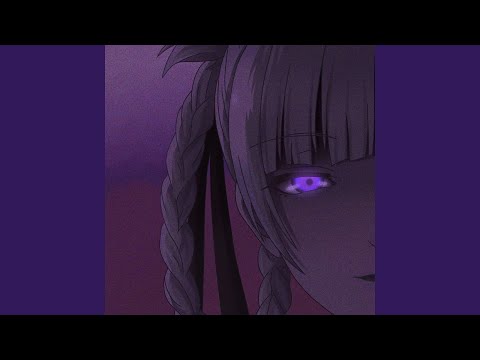 Видео: Твоё имя