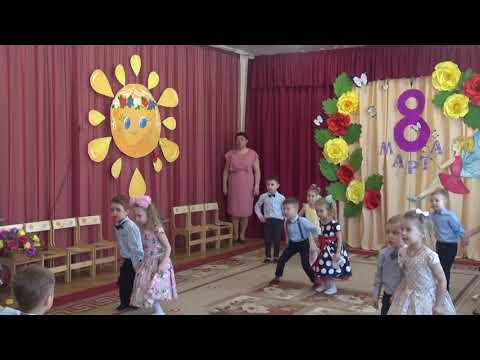 Видео: Группа "Гномики" Детский Сад №15 Утренник 8 марта 2021г.