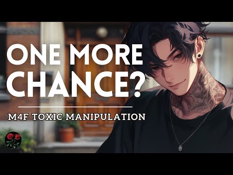 Видео: Давайте просто поговорим... [Токсичный бывший] [ЖЕСТОКИЙ газлайтинг] [Эмоциональная манипуляция]