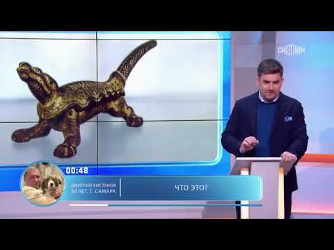 Видео: Пятеро на одного 4 октября 2025