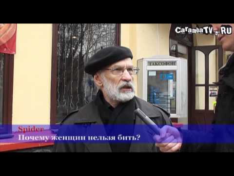 Видео: 100500 Вопросов - Доброта
