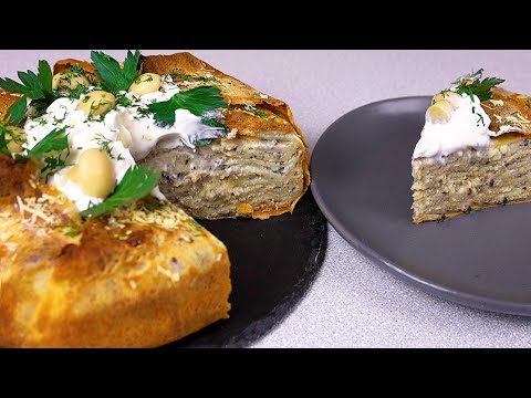 Видео: Так БЛИННЫЙ ТОРТ ВЫ еще НЕ ГОТОВИЛИ. Очень вкусный ЗАКУСОЧНЫЙ ТОРТ В КОНВЕРТЕ. С Грибами и Сыром.