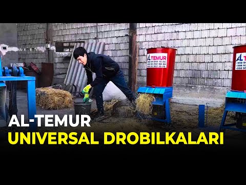 Видео: АЛ-ТЕМУР УНИВЕРСАЛ ДРОБИЛКАЛАРИ