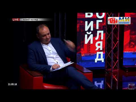 Видео: Пряма трансляція телеканалу РАІ