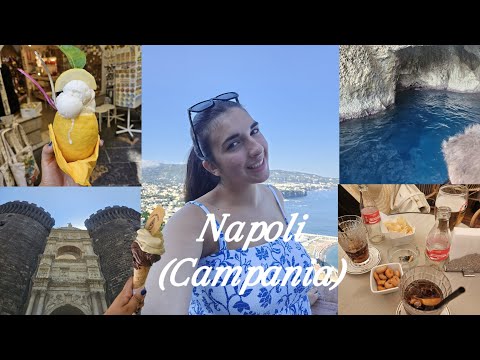 Видео: В Италия (Неапол)
