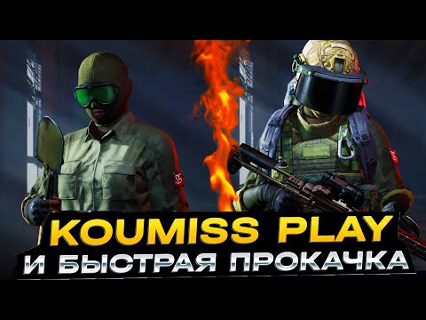 Видео: ARENA BREAKOUT НОВЫЙ СЕЗОН | 6 СЕЗОН НОВЫЙ АРСЕНАЛ |   СТРИМ ARENA BREAKOUT |  #shorts