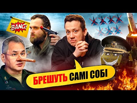 Видео: РІВНЯННЯ НА HIMARS | Упс, а що трапилось? #56