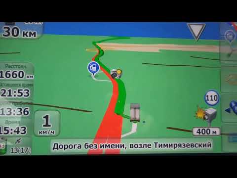 Видео: ТРАССА УФА-ЧЕЛЯБИНСК ОТ 1734КМ ДО ЧЕЛЯБИНСКА