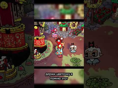 Видео: Мой последователь заболел! Как я его спас | Игра #Shorts