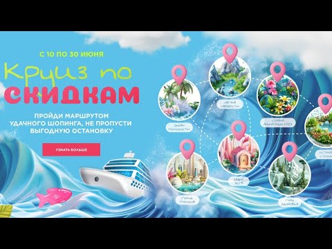 Видео: РАСПРОДАЖА ДЕКОРАТИВНОЙ КОСМЕТИКИ