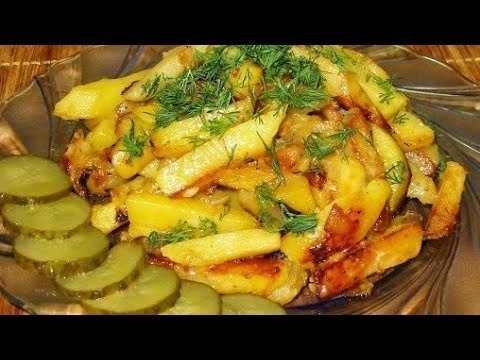 Видео: Любимое блюдо моего мужа👍🏻Жареная картошка c подчерёвком на сковороде!