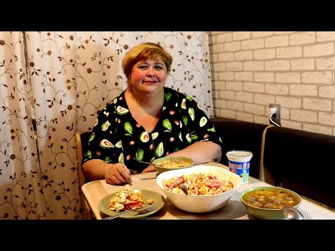 Видео: Приготовила 🥘ОБЕД НА СКОРУЮ РУКУ 🥗🐟