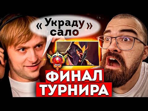 Видео: КТО ЗАБЕРЕТ МИЛЛИОН РУБЛЕЙ?! 🔥 ТРАВОМАН ПРОТИВ НС