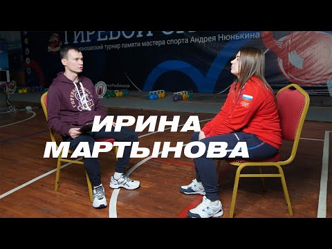 Видео: Ирина Мартынова: гиревой спорт с раннего возраста, победы, тренировки,планы.Girevik-online.INTERVIEW