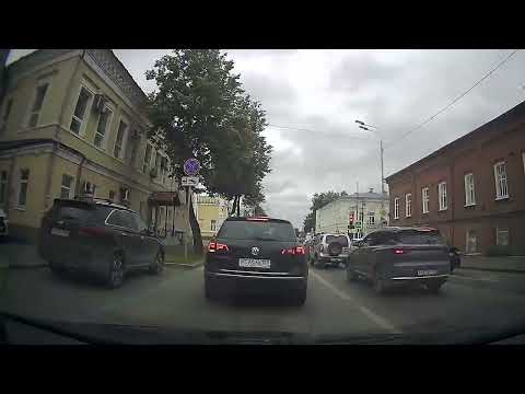 Видео: 22 июля 2024. Пермь