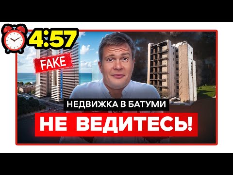 Видео: Как я сделал превью? УСКОРЕННАЯ версия за 5 минут!