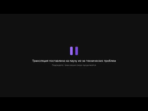 Видео: Лучший стрим ДОТА 2 все к нам 10KMMP