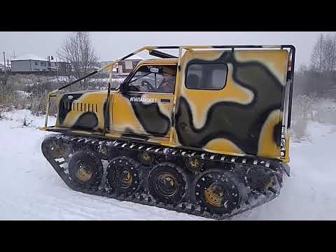 Видео: Вездеход гусеничный на базе ВАЗ 2107 (2)