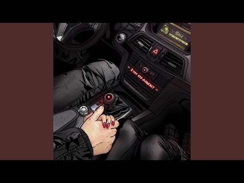 Видео: Я тот, кто довезёт