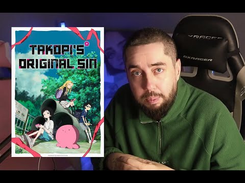Видео: Первородный грех Такопи — боль, спрятанная за улыбкой