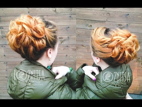 Видео: ПРИЧЕСКА . Высокий пучок из локонов. LOZNITSA