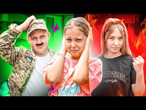 Видео: МАМА VS ТАТКО! Как се държат родителите в реалния живот