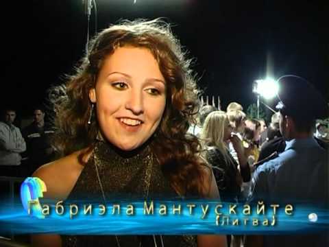 Видео: "Детская Новая волна - 2010" в Артеке. День 5 Часть 1