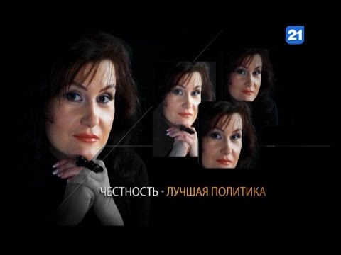 Видео: ПриЛюдно с  Ионом Суручану