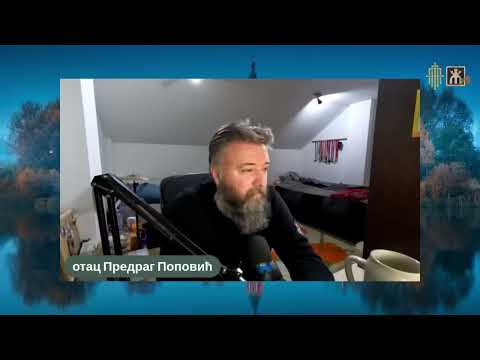 Видео: Мерење на кантар добрих и лоших дела