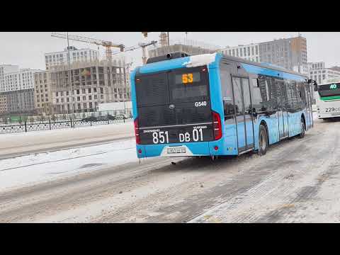 Видео: Астана. G540 Yutong ZK 6126 HG маршрут 53