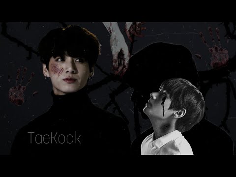 Видео: |TaeKook|Воображение|Я рядом...|1 часть