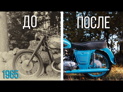Видео: ПОЛНАЯ сборка старого мотоцикла ИЖ 1965х | Первый запуск двигателя и тест - драйв
