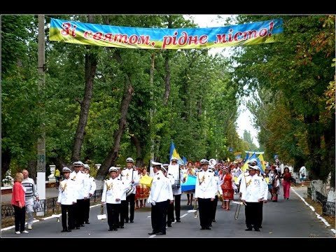 Видео: ДЕНЬ ГОРОДА,ТЕАТРАЛИЗОВАННЫЕ ВЫСТУПЛЕНИЯ,ОТКРЫТИЕ Н Каховка 23 09 2017