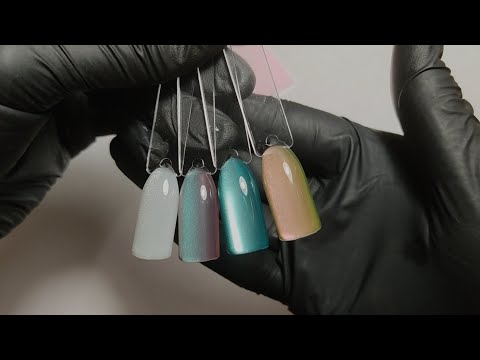 Видео: Распаковка гель лаков Born Pretty magnetic gel polish / beauty unboxing / gel manicure
