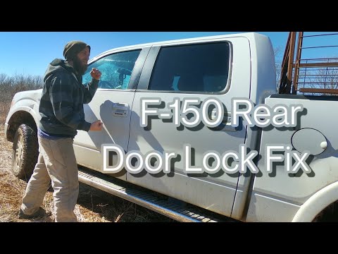 Видео: Ремонт замка задней двери F-150 2012 года
