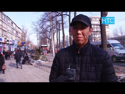 Видео: Финансылык жактан сабаттуусузбу? /  Fincaбат #8 / НТС / Кыргызстан