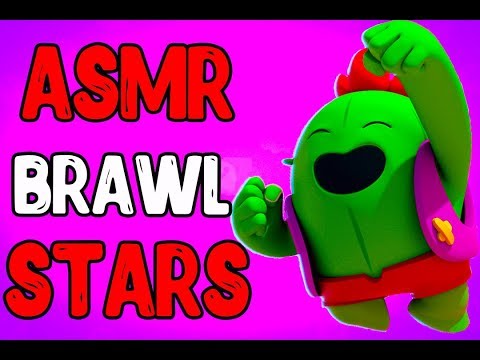 Видео: ASMR BRAWL STARS ЗВУКИ РТА НЕРАЗБОРЧИВЫЙ ШЕПОТ АСМР БРАВЛ СТАРС | SKINNY ASMR