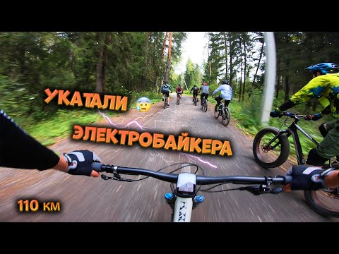 Видео: Парень приехал ПРОСТО ПОКАТАТЬСЯ но в итоге ПОПАЛ по полной…