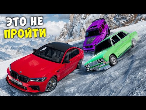 Видео: НОВЫЙ СНЕЖНЫЙ СКИЛЛ ТЕСТ В BEAM NG DRIVE! ПОЛОСА ПРЕПЯТСТВИЙ В BEAM NG DRIVE!