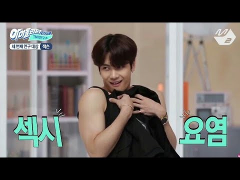 Видео: МИЛЫЕ И СМЕШНЫЕ МОМЕНТЫ С АЙДОЛАМИ