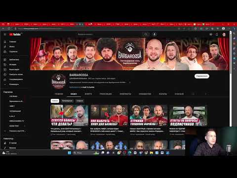 Видео: видеопрезентация по продвижению YouTube