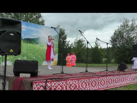 Видео: Устина Шаблакова - Пеледыш пайрем | Пеледыш пайрем-2024 Марий Ошаево Киров область